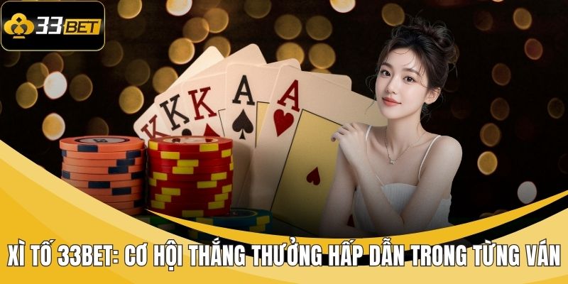 Xì Tố